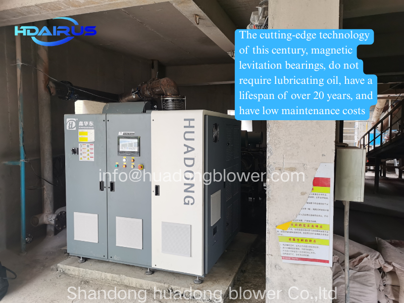 maglev turbo blower