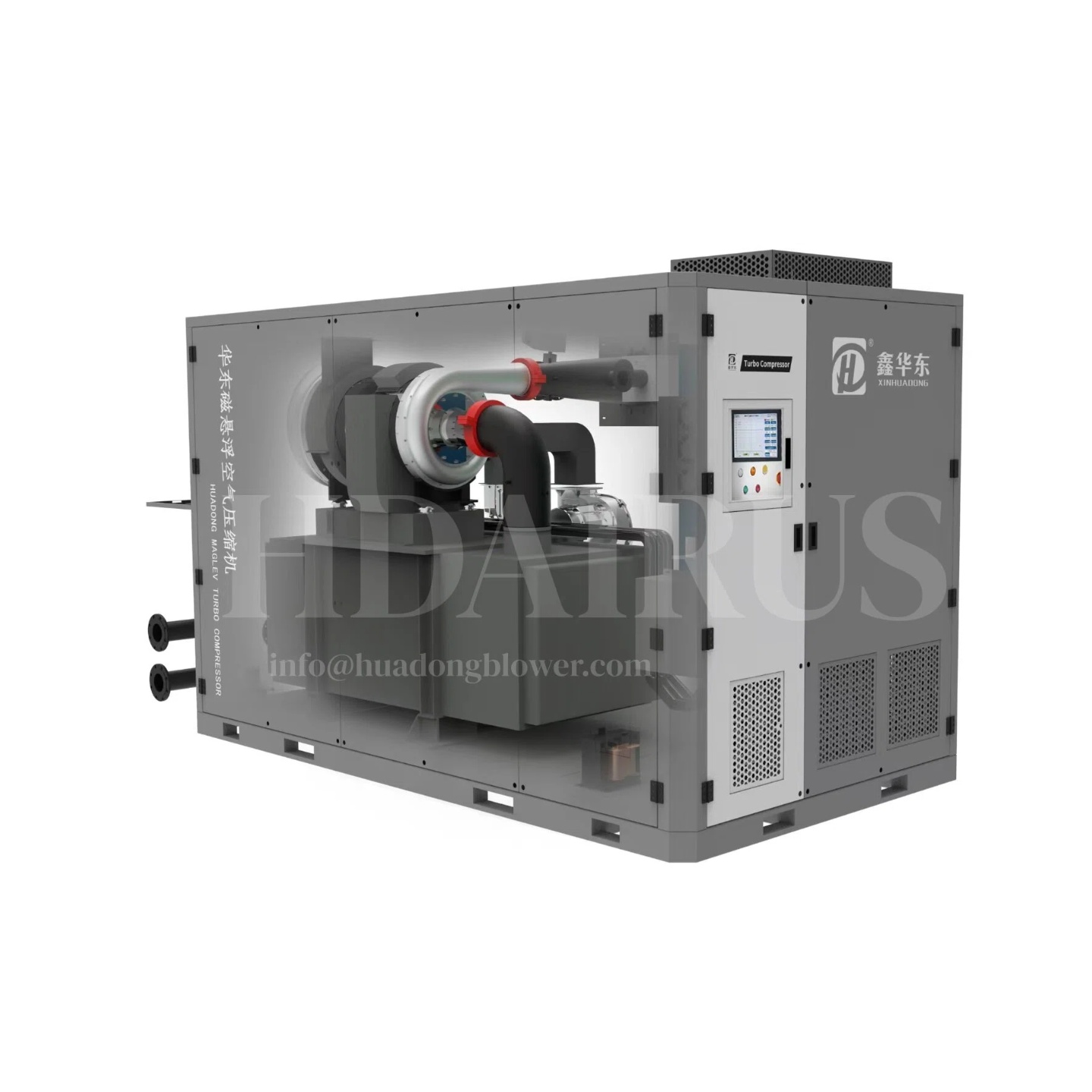 Maglev Turbo Air Compressor