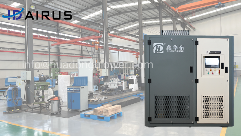 Airus maglev turbo blower.png