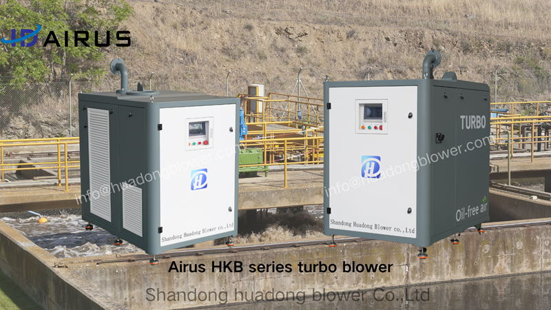 HKB series turbo blower.png