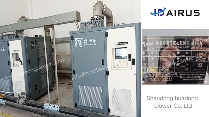 wastewater treatment.png