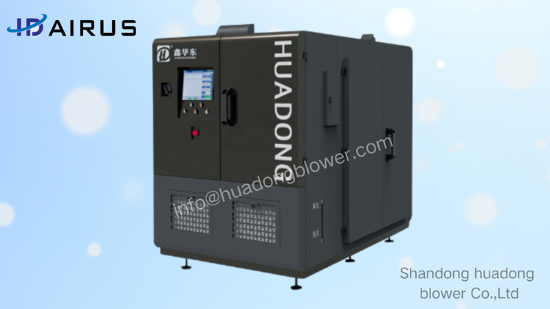 Maglev suspension turbo blower.png